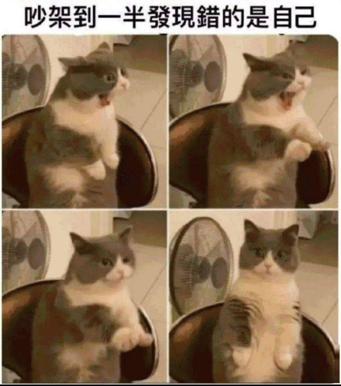 人间真实系列