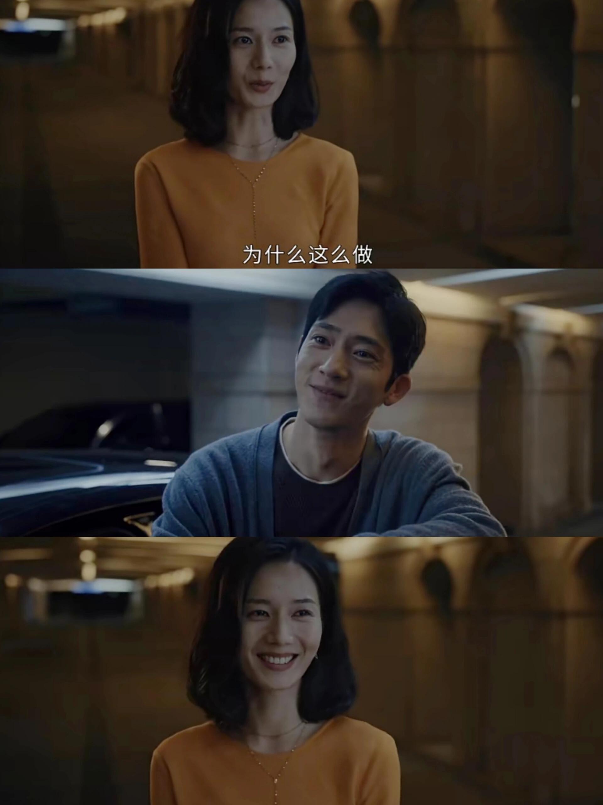 新生：第一次听受害人说不是被骗