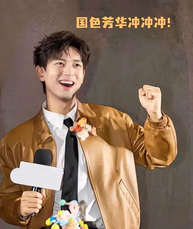 李现：魅力多面，难以定义
李现这人，真是让人捉摸不透。说他帅吧，娱乐圈帅哥如云，