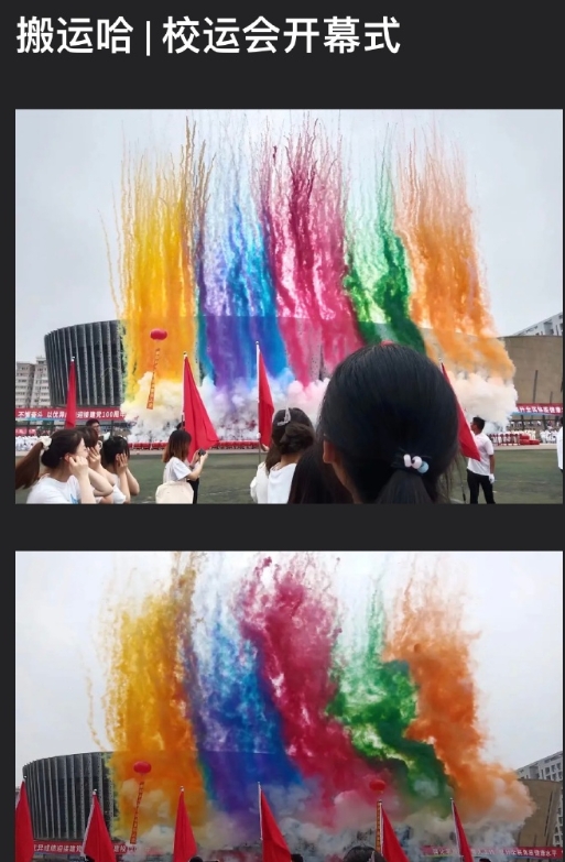 真的太牛了