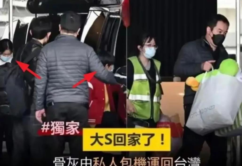 具俊晔又一次可恶到了极点！
有人拍到具俊晔抱着大S的骨灰从包机上下来，意外的是，