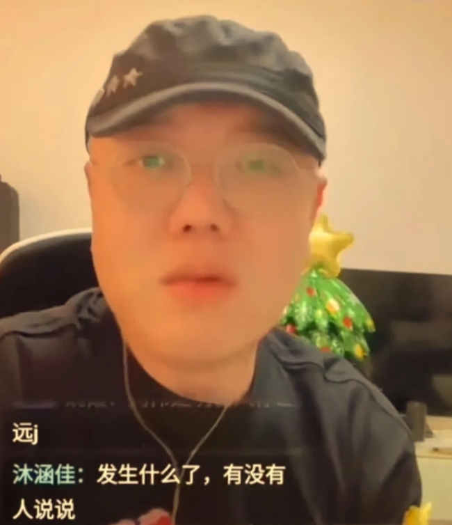 大涌说黑牙知道自己和五伯闹翻以后给自己转了两千块钱，我就好奇了，你之前不是一直在