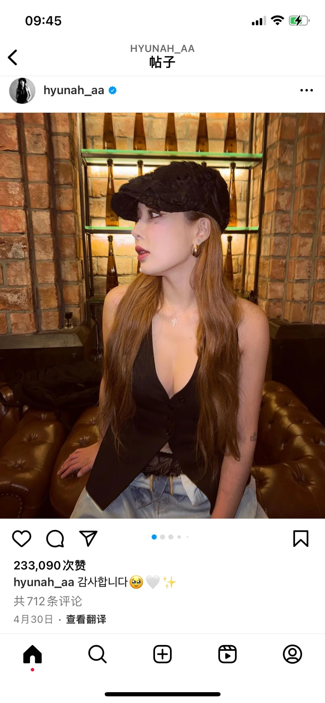 泫雅已经过气了吗
现在泫雅的ig怎么评论好少啊，一般就几百条，少的二百条，多的也