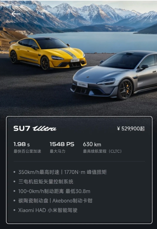 冷静了一阵子，最终还是放弃了，理由如下：
1. 着急下单的话，现在max有背刺情