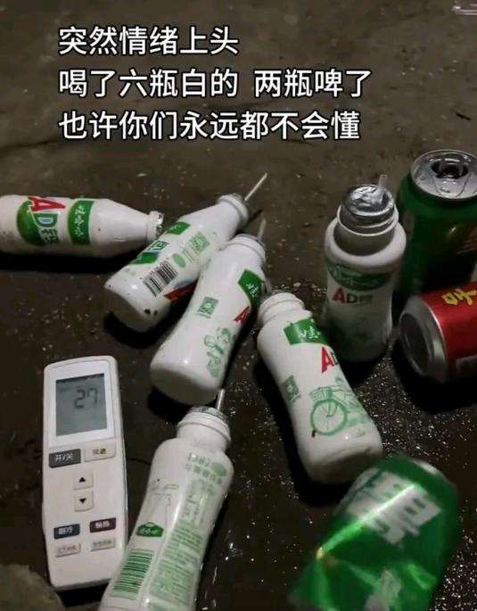 也许你到了我这个年纪才会懂吧！