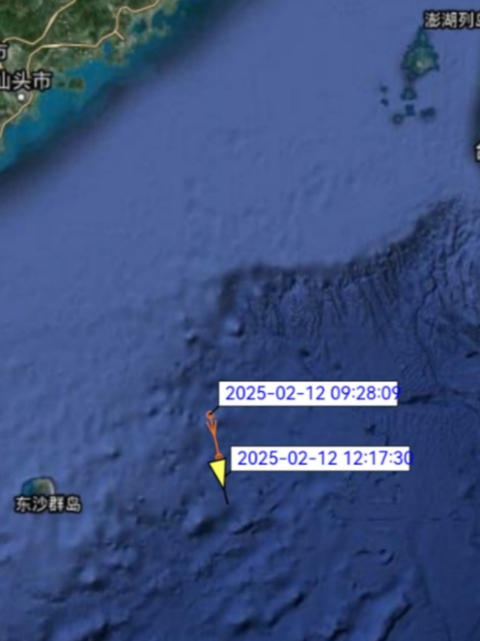 2025年2月13日，美军“鲍迪奇”号海洋测量船在台海放下电缆进行测量作业，意图