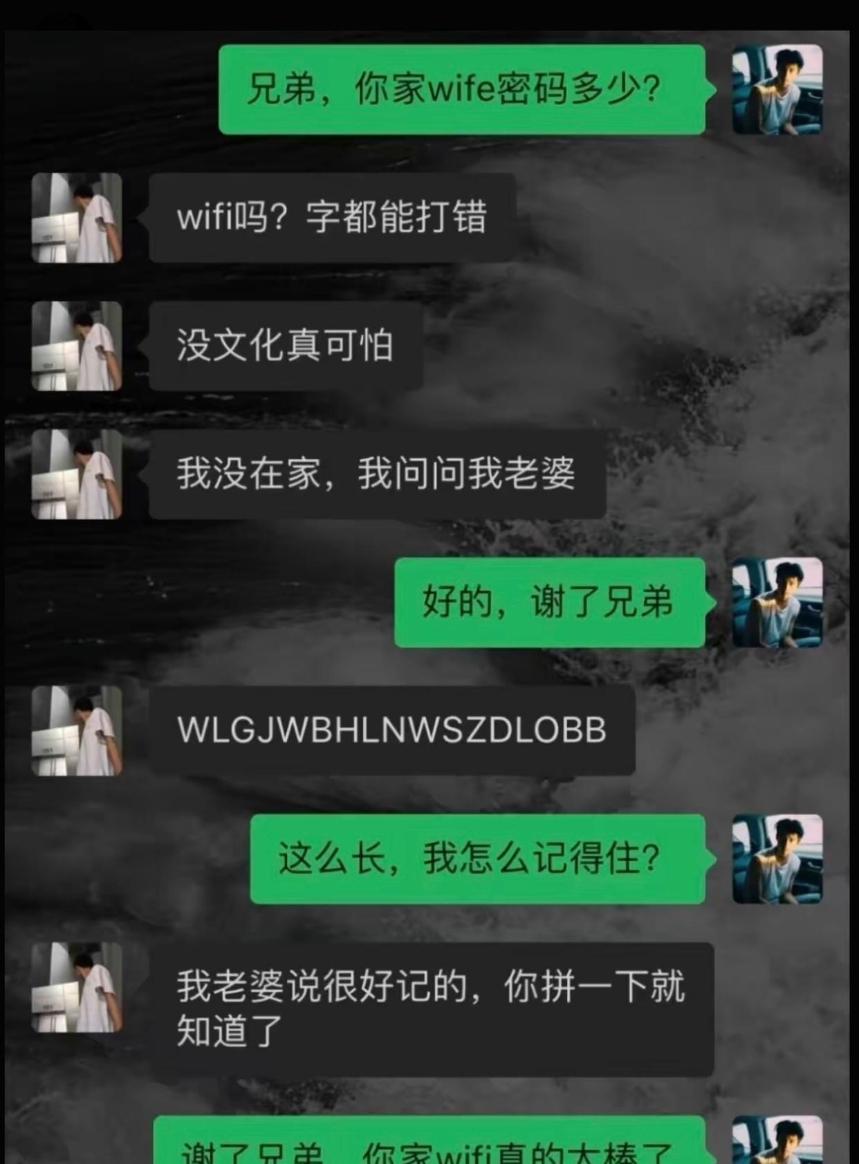 搞笑段子：你家被偷了，兄弟[滑稽]！哈哈哈哈！大笑