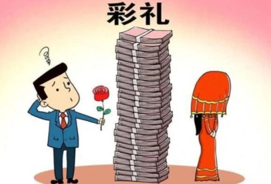 28万彩礼真的需要吗？彩礼到底是图啥呢？我表姐最近碰上了件糟心事。她儿子，也就是