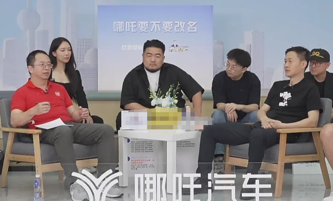 关于周鸿祎问的问界、享界不好记的问题，余承东说名字不重要，很多人都不知道问界是小