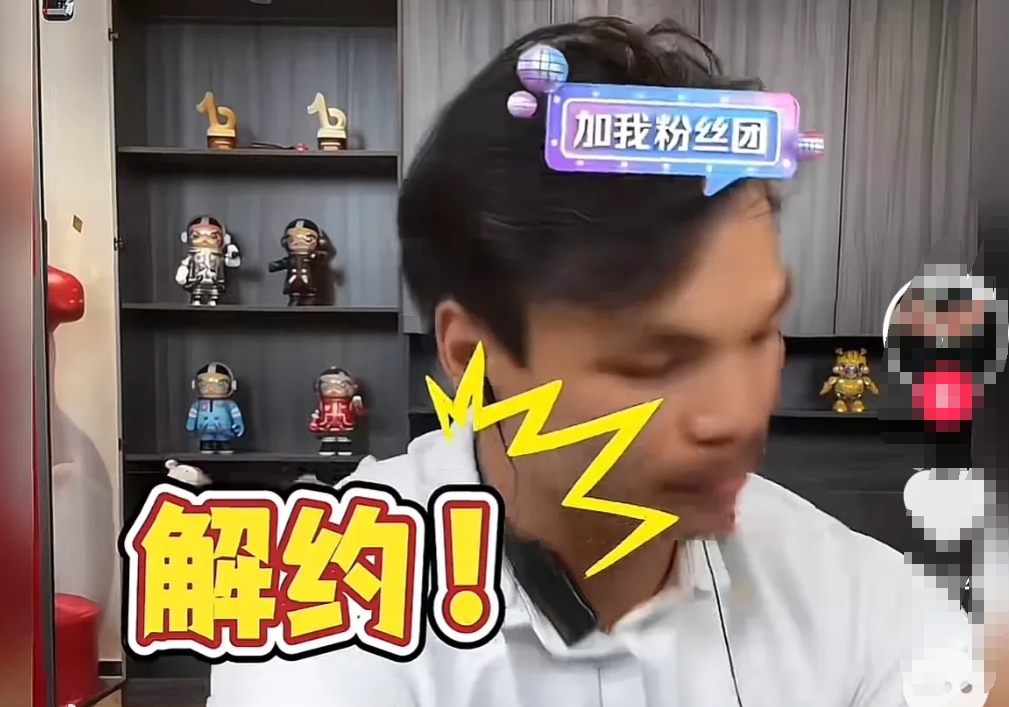 其实三只羊主播嘴哥早就想退出三只羊了。

作为退伍军人，可惜走错了路，
他不止一