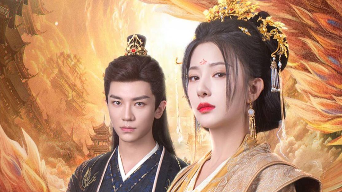 短剧在线观看（60集）安子杨&杨晨璐，完整版全集《不知相思语&风起相府》第 44 集：情感与权谋的交织
