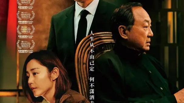 2024电影《破地狱》正版高清资源终于有了！手机在线免费观看播放，港版高清无删减