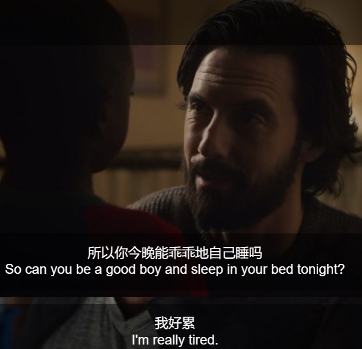 你介意我在你面前脱衣服吗？