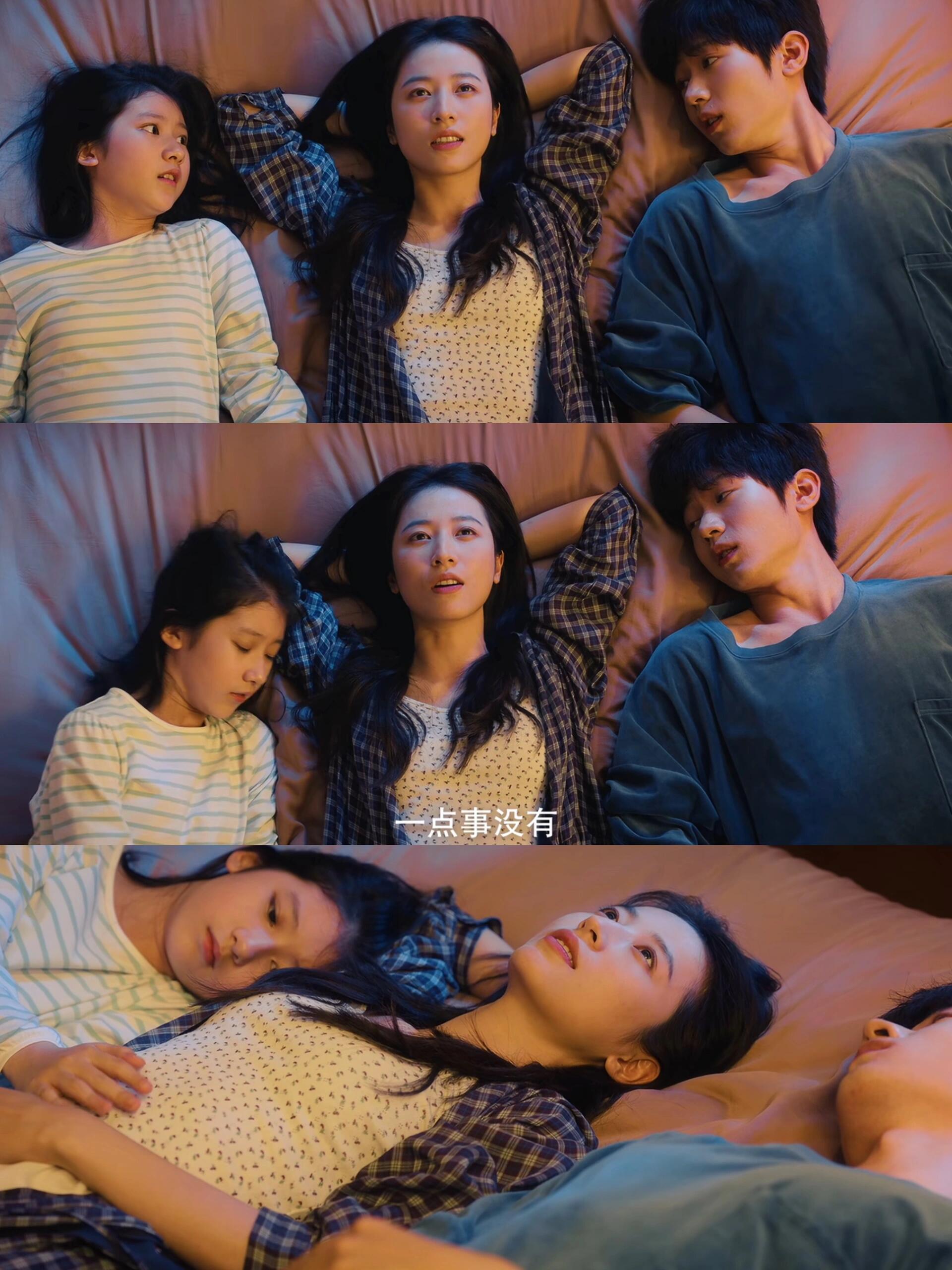听说庄洁做手术小妹轻摸她的肚子！