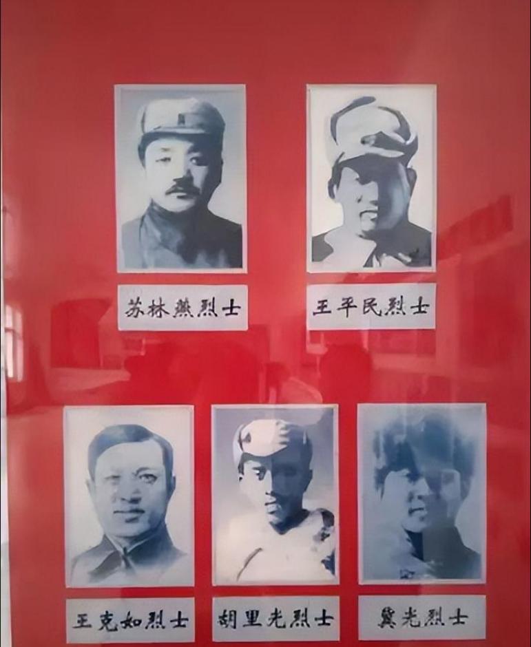 “警察同志，我要举报！我发现了害死5位共产党高级干部的真凶！”

1968年，刚