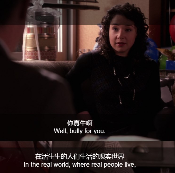 本牛牛喜欢小费哦