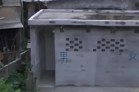 遵义旱厕惊现人骨：十年悬案背后的爱恨情仇