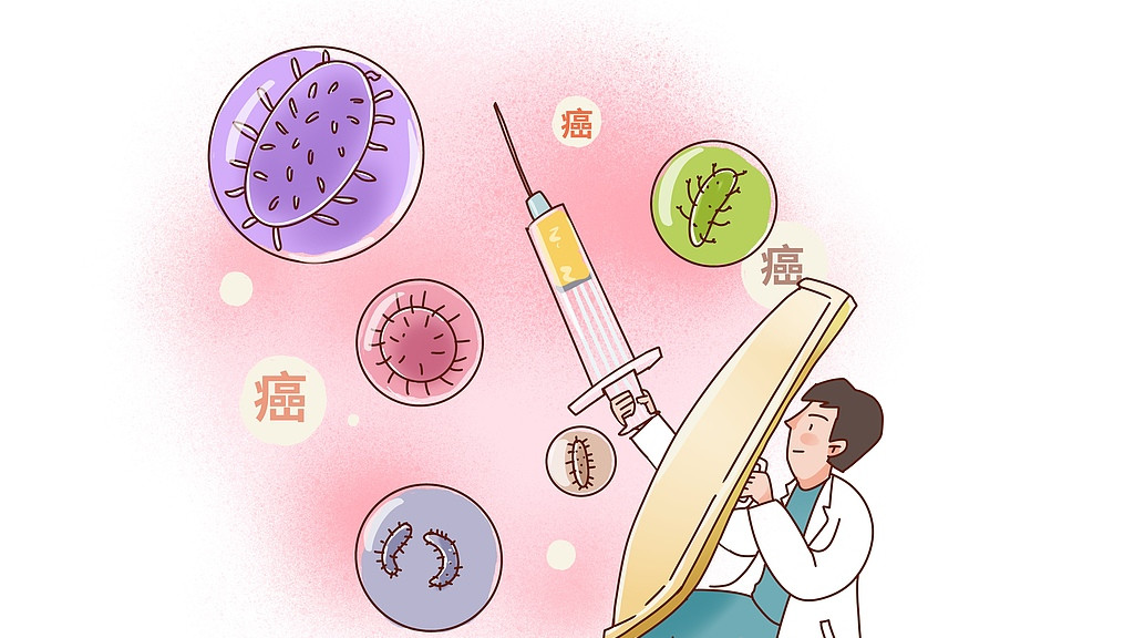癌症能预防，关键在于早！分享给您10条关于癌症的建议！