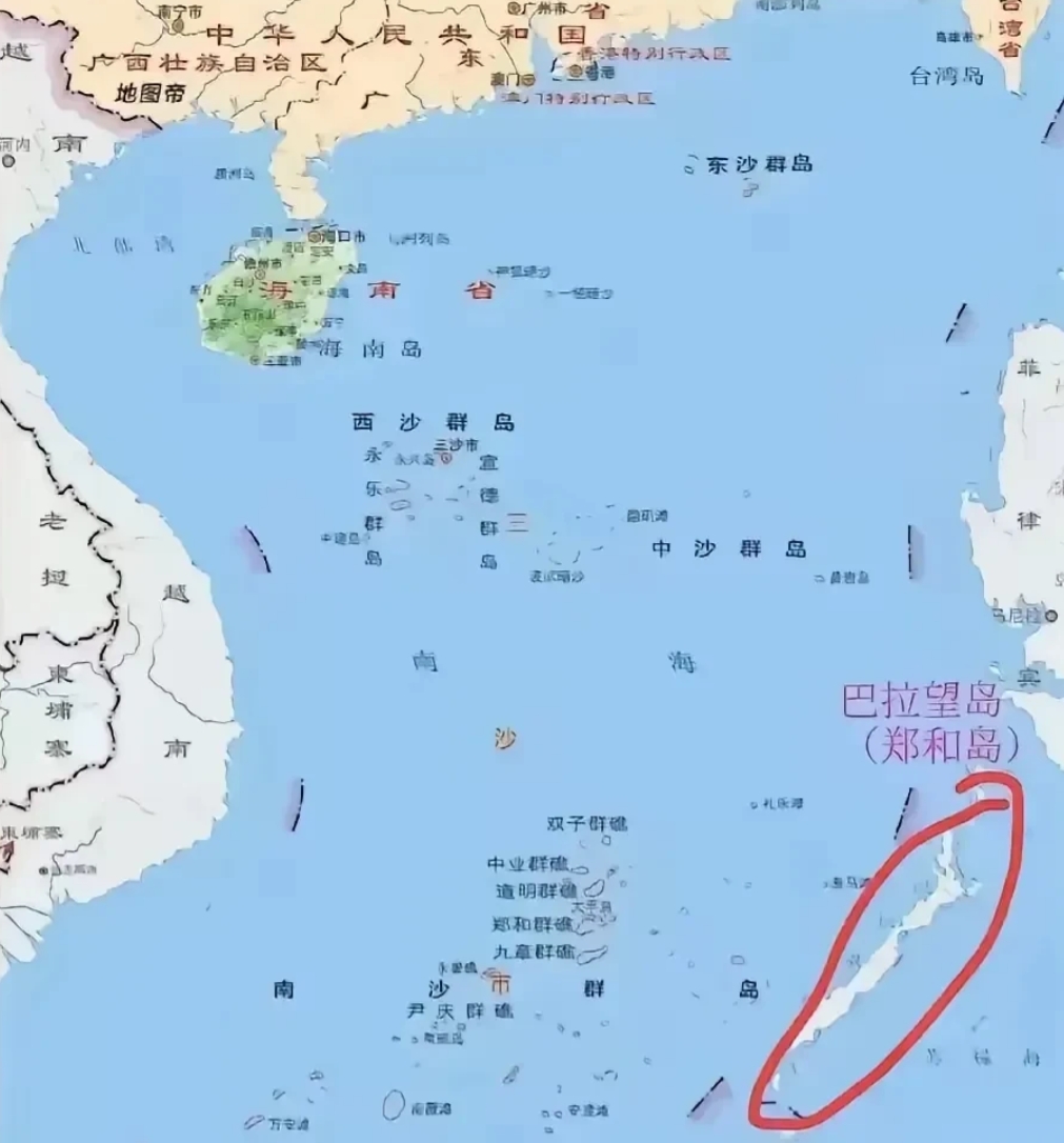 大家有没有发现最近菲律宾消停了，是因为他发现如果再闹腾巴拉望群岛也会不保！
历史