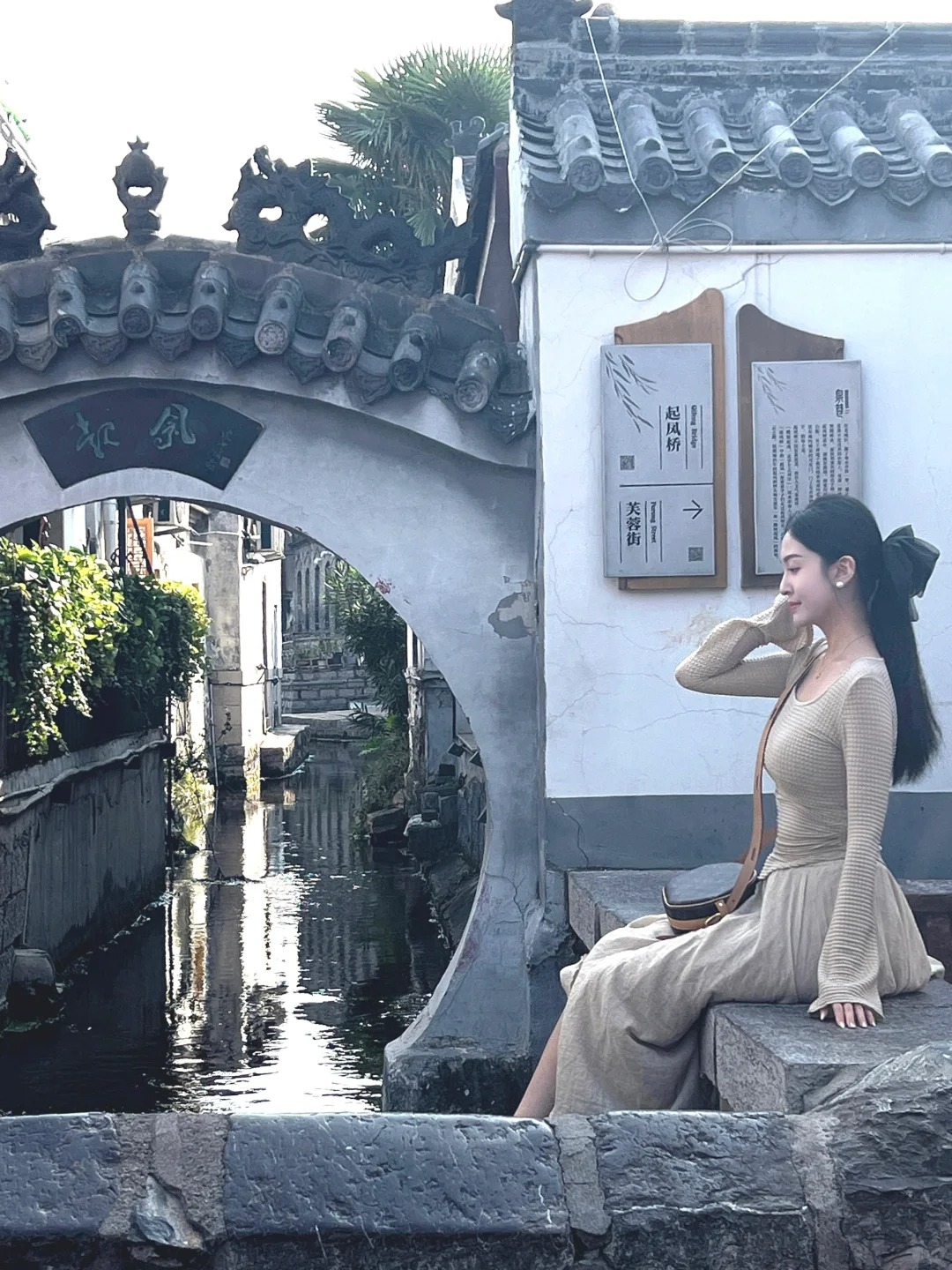 藏在闹区的小江南
小小一块区域很出片
#济南 #起凤桥