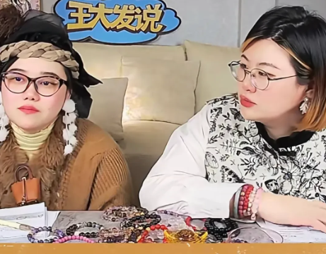 王大发否认杨紫拥有好几家营销公司，夸杨紫绝对是娱乐圈的一股清流！
被质疑她就算不