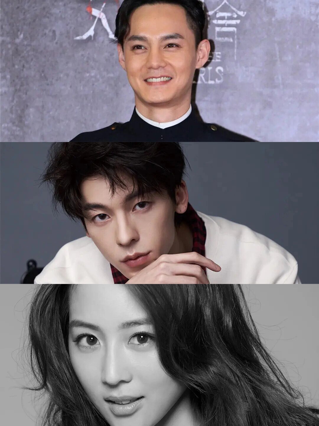 好剧推荐《瞒天过海》