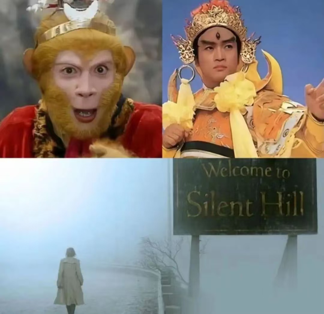 杨戬和大圣能活着走出寂静岭吗？