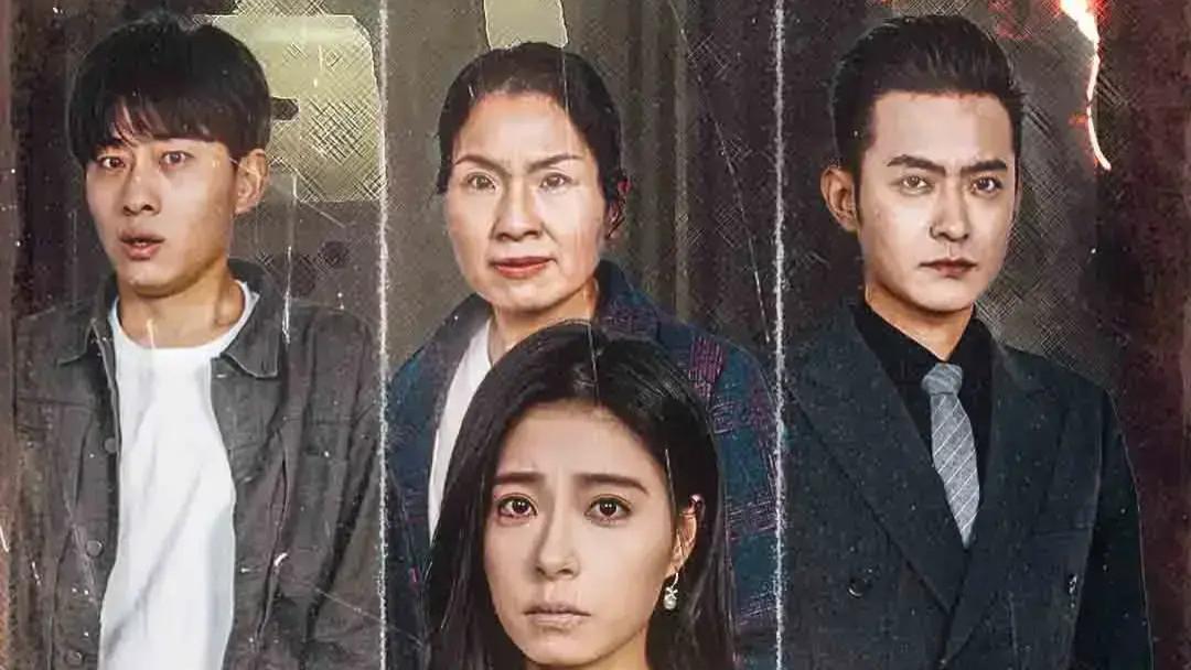 《错误的抉择》短剧完整版免费在线观看播放全98集未删减版《错误的抉择》短剧百度网盘夸克网盘免费资源分