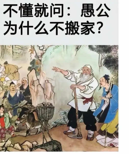 为什么99%得人都没有想到这个问题?