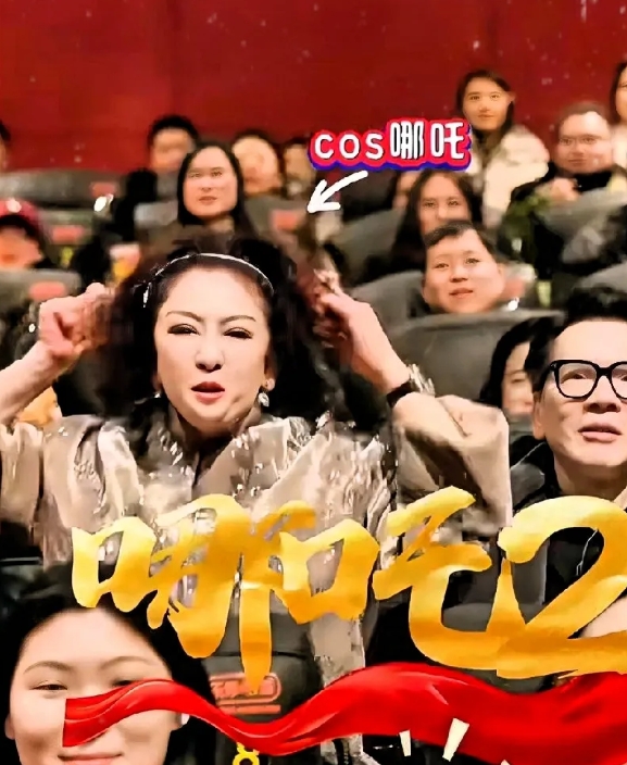 哪吒票房的新增长点终于被我给琢磨出来了。

原来啊，之前哪吒票房一路飙升，那都是