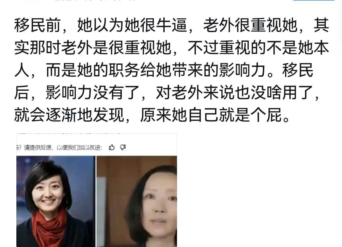 叛徒在任何国家都是受鄙视的，尤其是叛国者。

