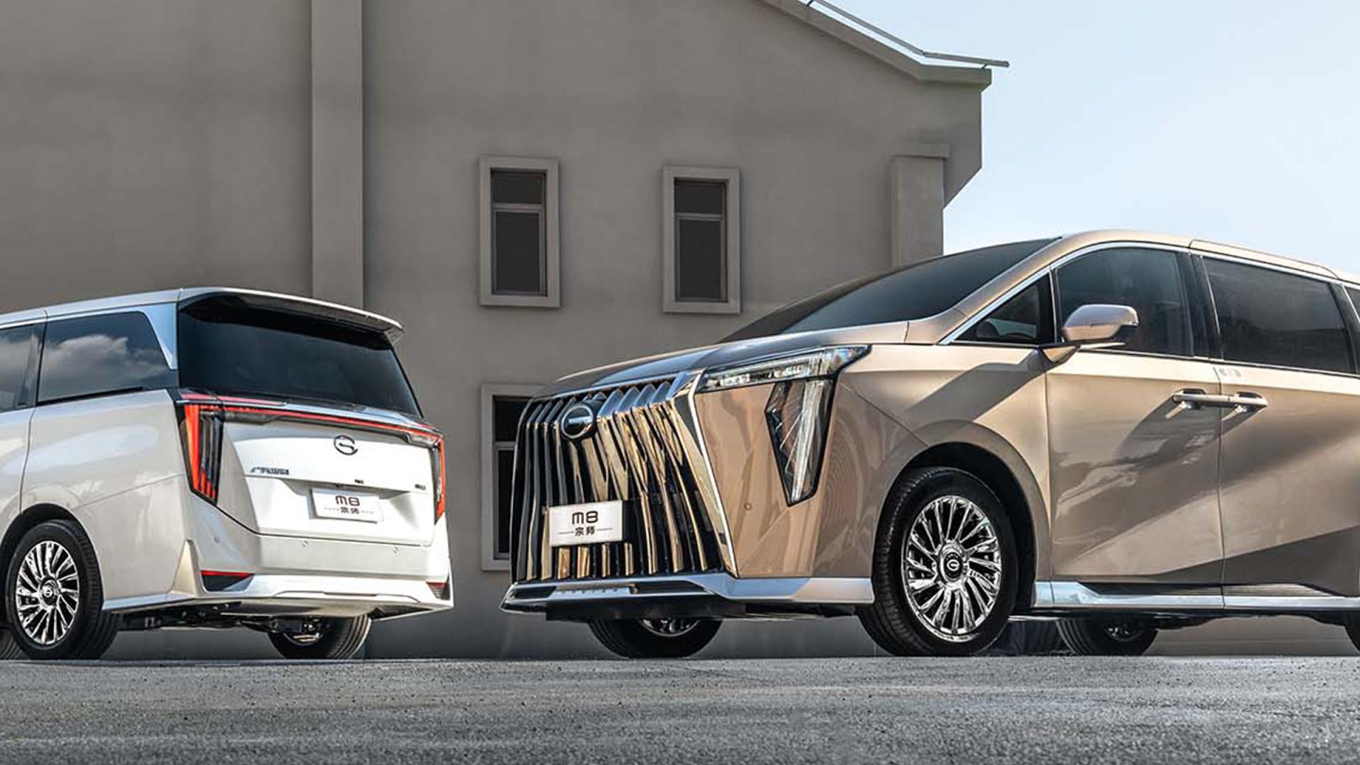 传祺M8亮相北京车展，全面解读静态、动态体验，7座家用MPV首选