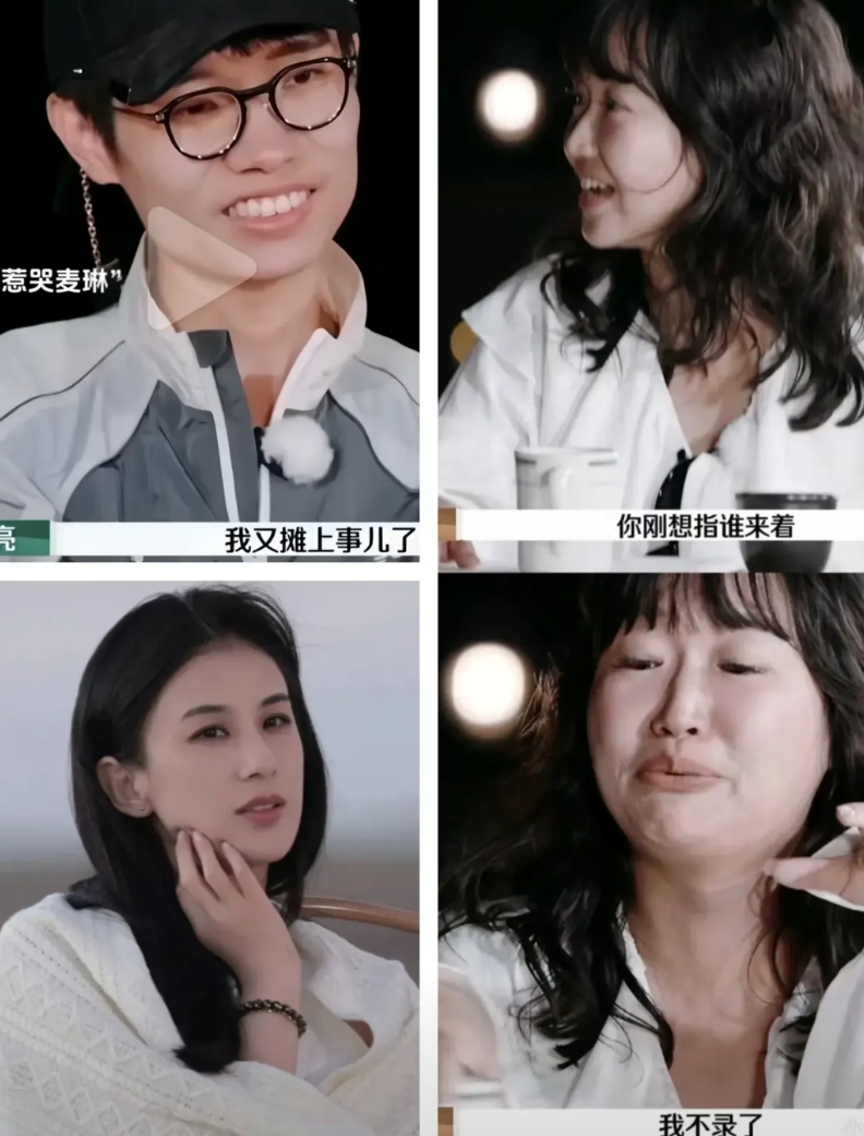 李行亮，你是不是真想离婚了，被问到心中理想伴侣，亮子指了别人（可能是黄圣依），直
