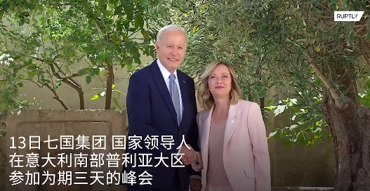 G7领导人合影，不得不说，这张照片真是绝了。

对此你只能说，G7虽然还在延续，