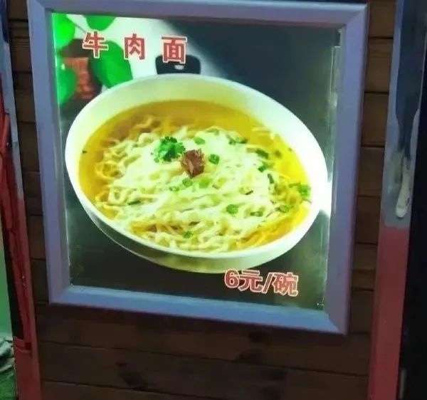 够实诚，真是一模一样啊