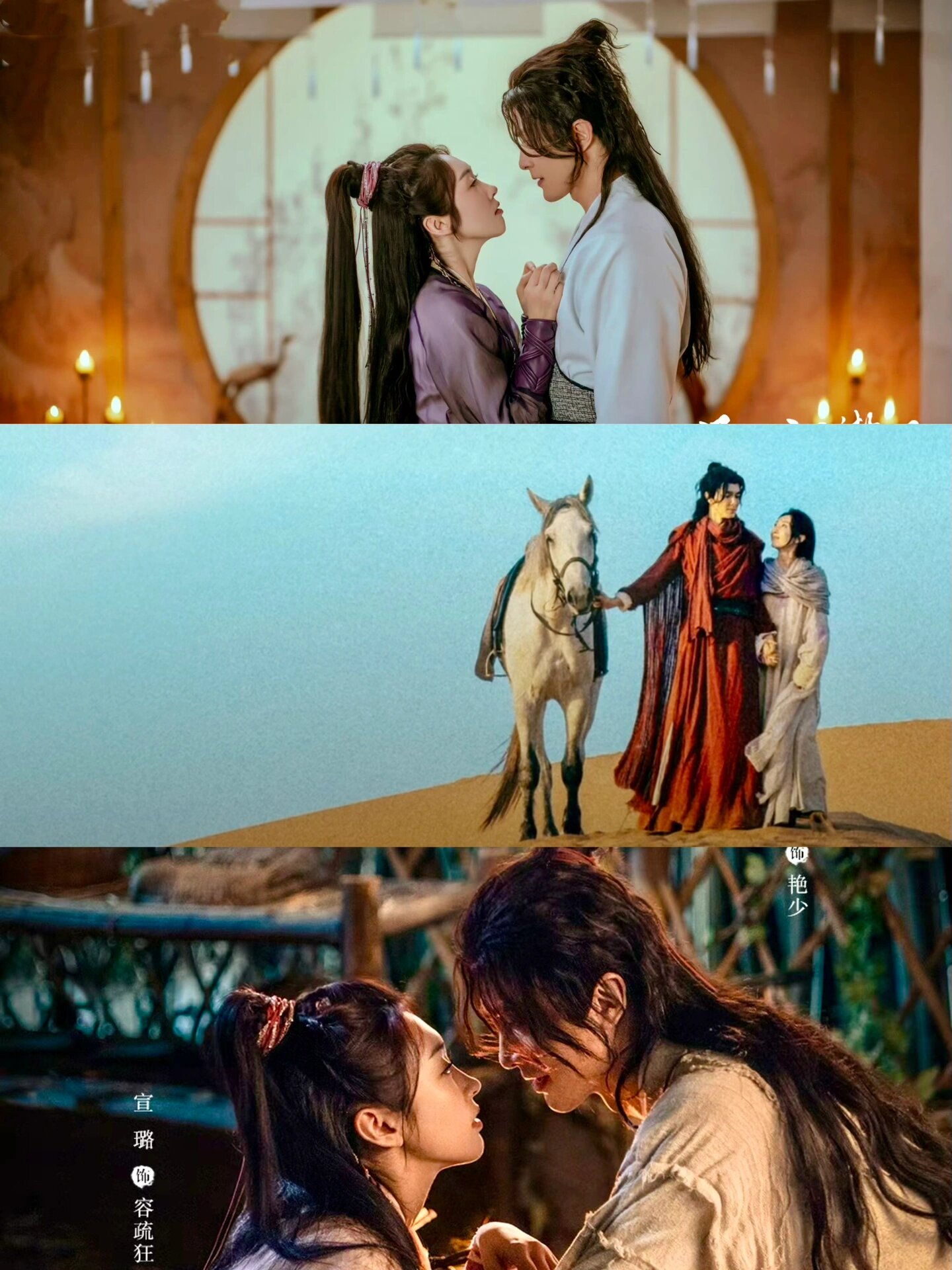 新剧来袭，狠狠期待了