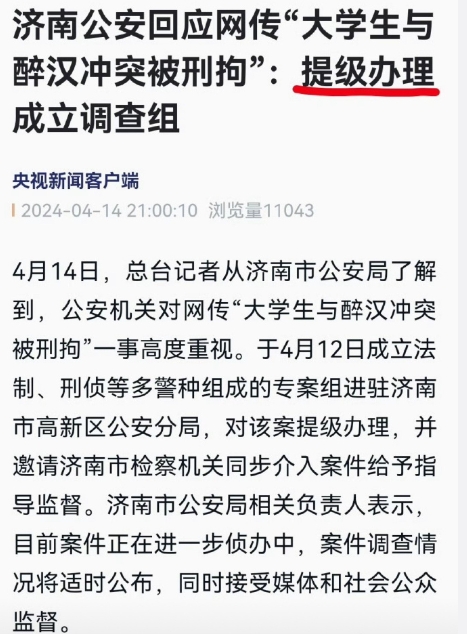 法律禁止和鼓励什么行为？

禁止猥亵、骚扰和主动攻击他人，鼓励被猥亵、骚扰和受攻
