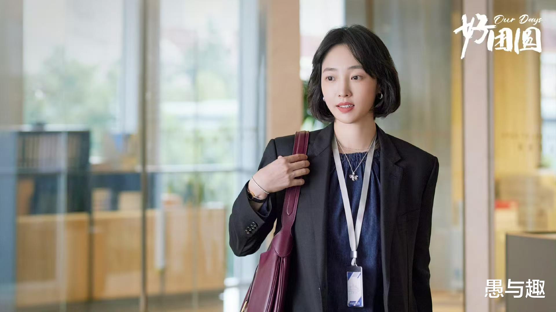 《好团圆》和《小巷人家》，这两部电视剧同时播出，你想看哪部？（《好团圆》和《小巷人》的关系是什么）-第6张图片-九妖电影