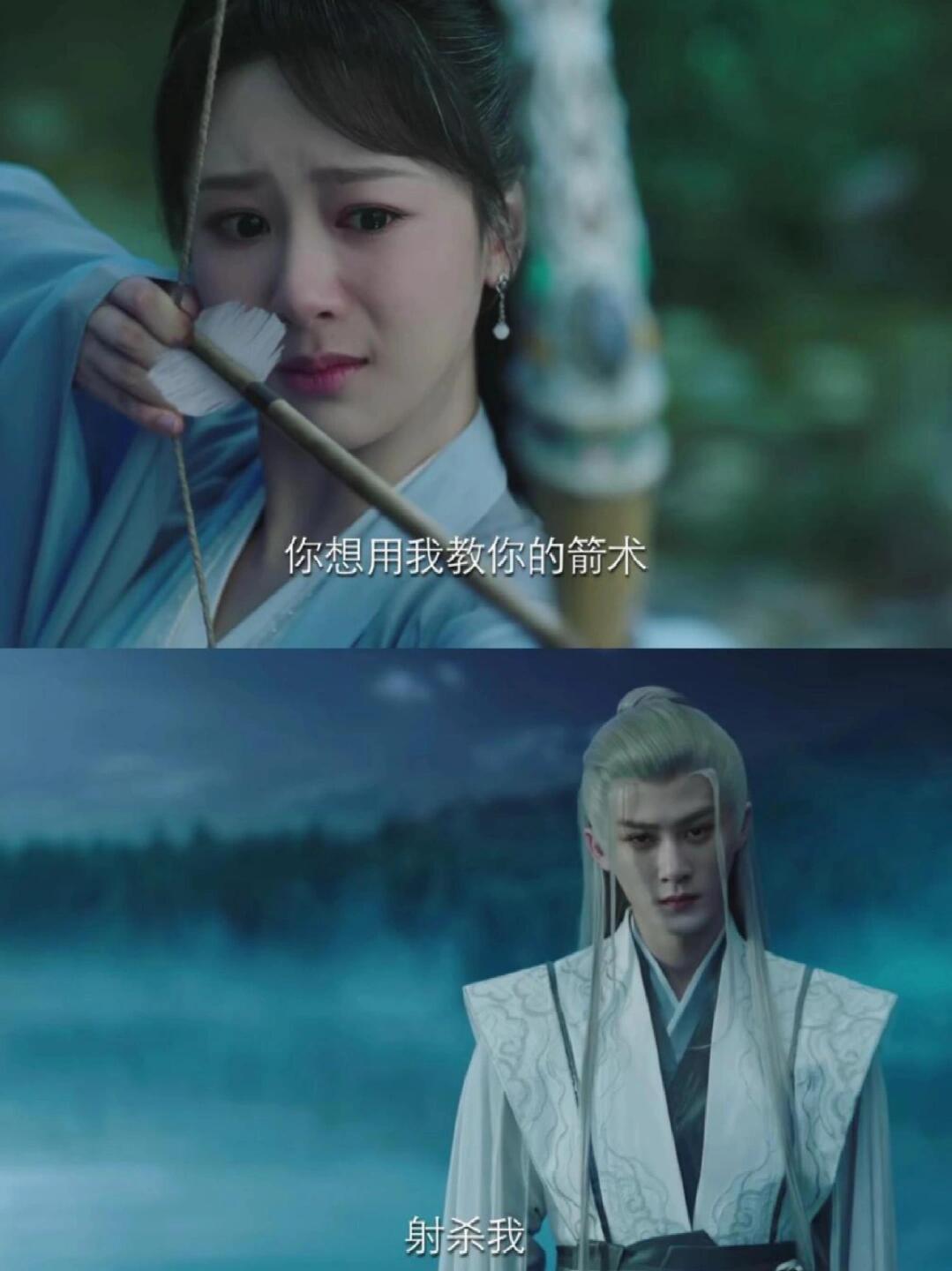 为了一统天下，玱玹舍私情要王座