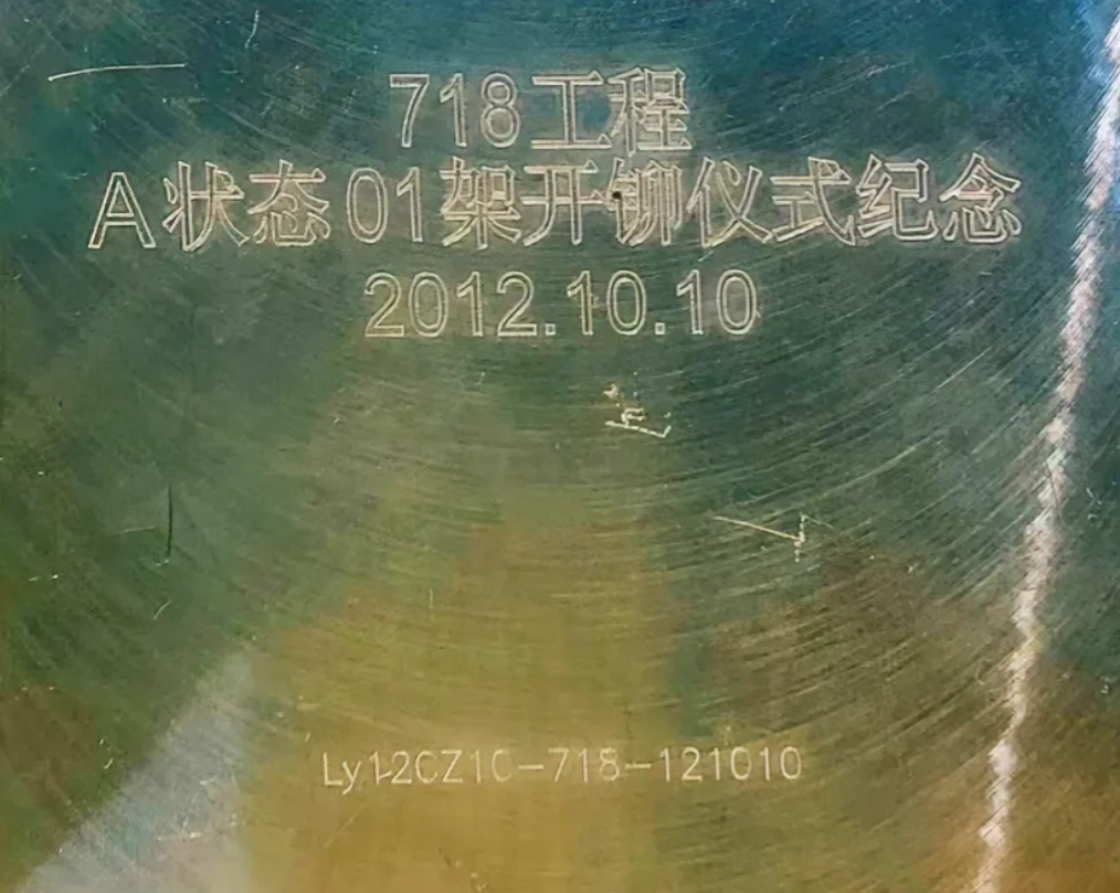 有人知道这是什么东西么？今天的#每日猜装备# 来猜一个老物件，有没有军迷猜一下这