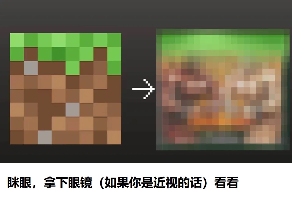 由微软旗下Mojang Studios开发的《我的世界（Minecraft）》是