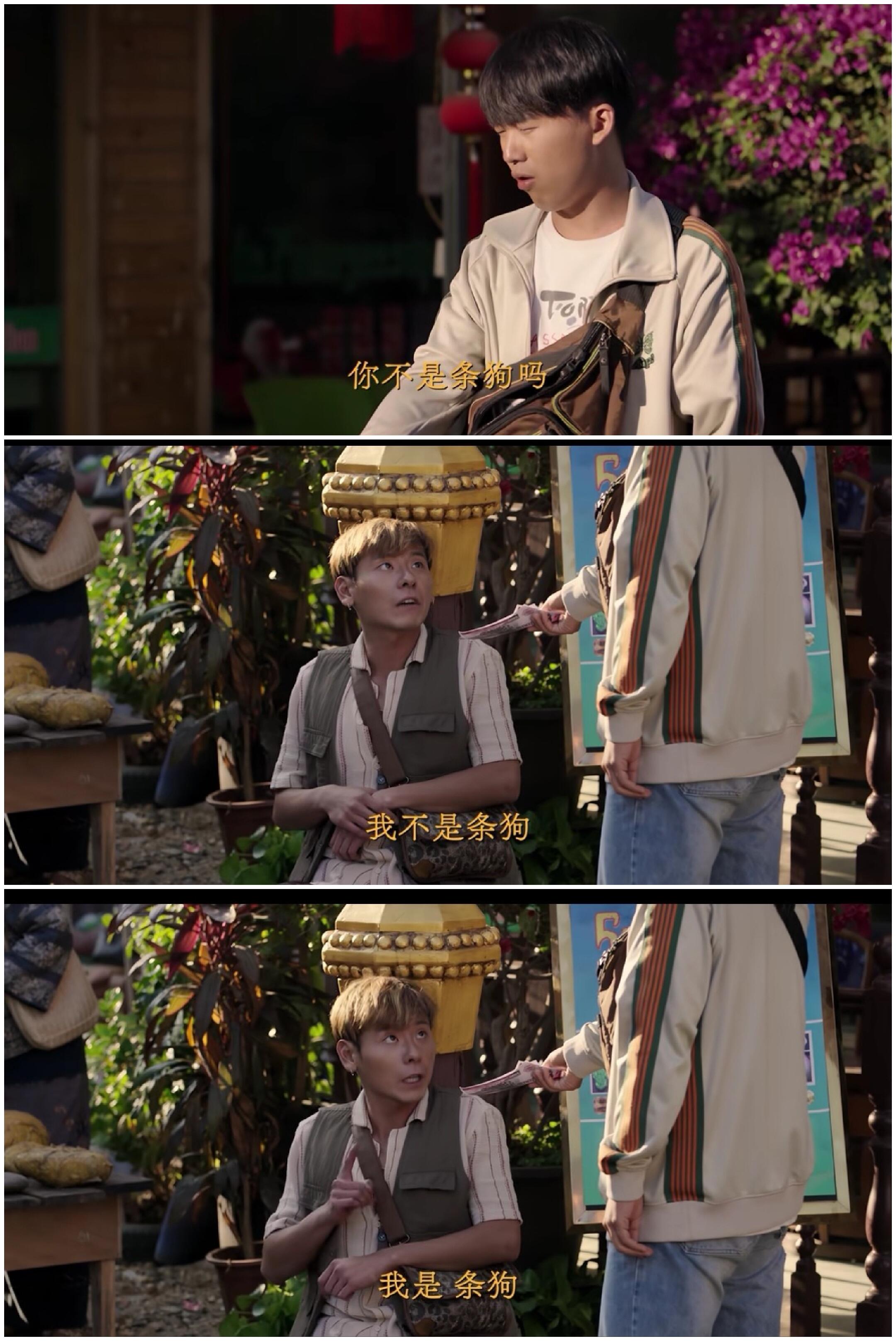 看了他胸口的伤，你还觉得富婆好伺候吗？
