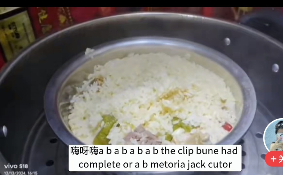  杨二狗巴基斯坦二婚妻子开始干家务，没有哀求，思乡之情浓烈