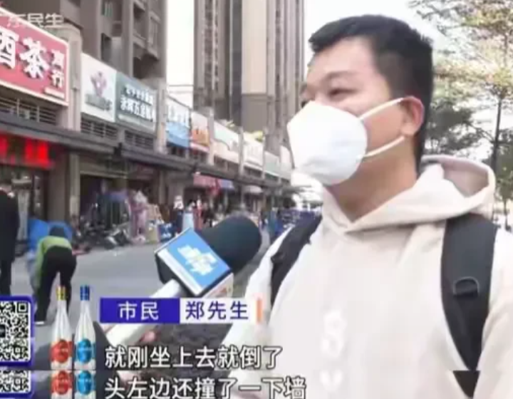 广东深圳，男子在公共卫生间如厕，结果刚坐上没多久，马桶竟突然破裂，工作人员一口咬