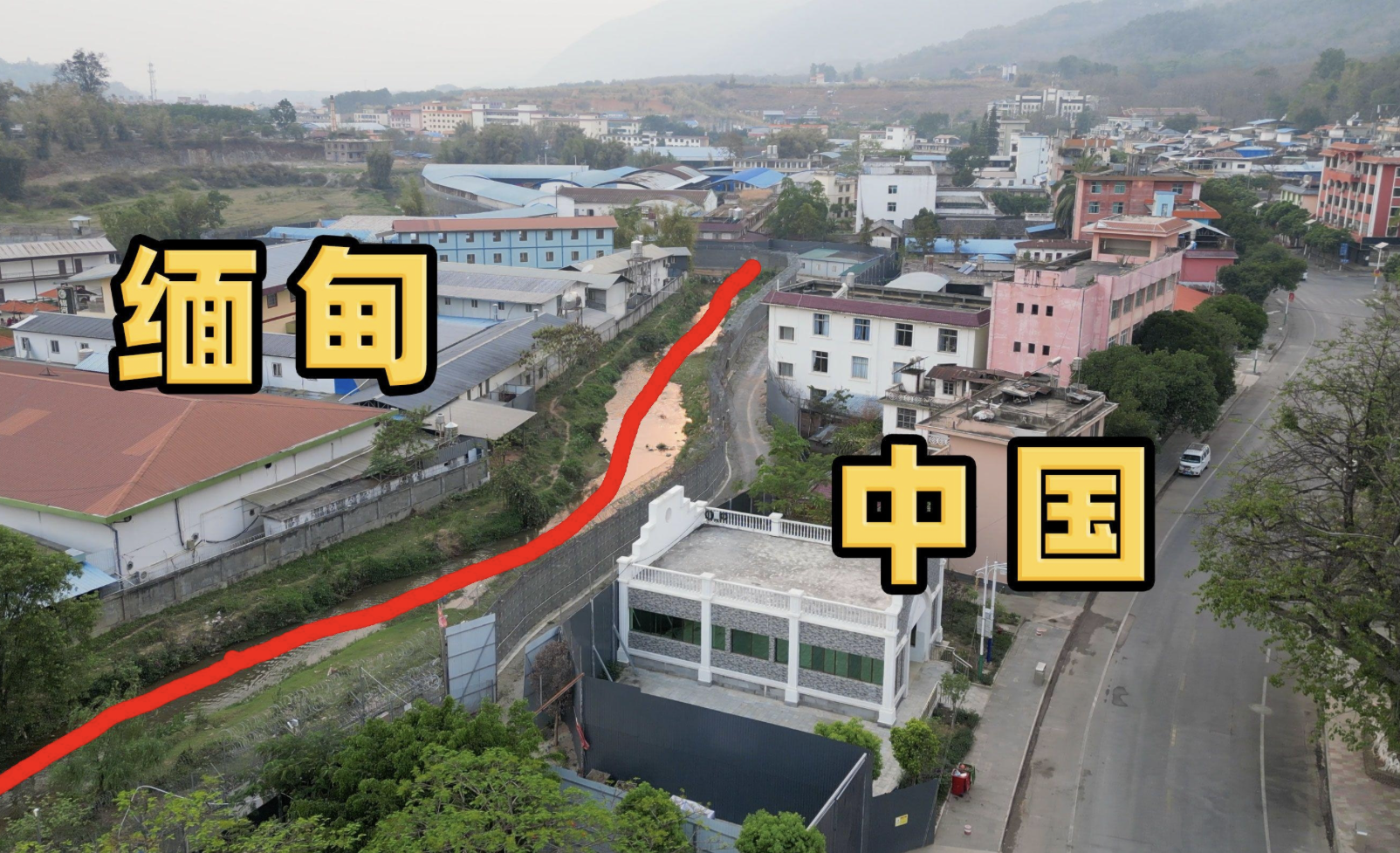 #妙瓦底KK园# 亟需严厉打击电信诈骗！据联合国去年估计，至少有12万外国人被迫