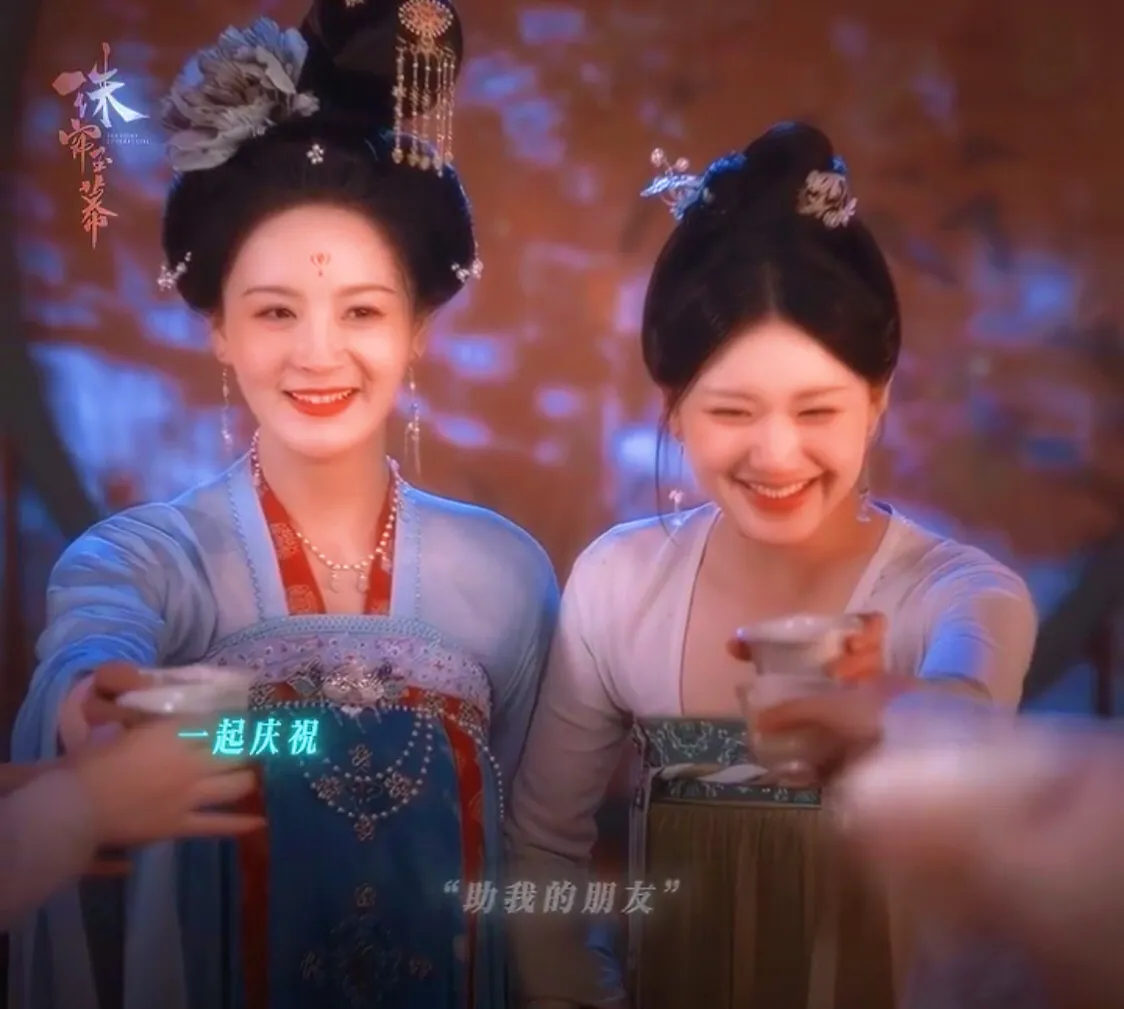 一片真心终究是错付了