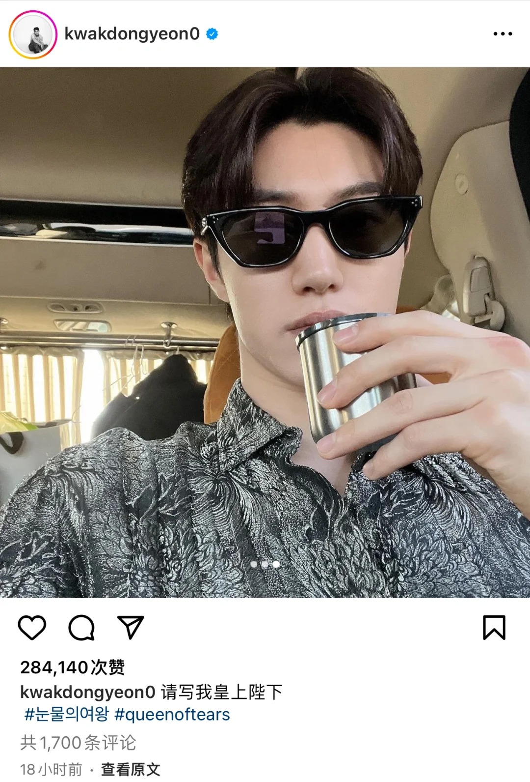 我的孩子！皇上！
弟弟到底是有多喜欢甄嬛传
哈哈哈哈哈哈哈哈哈哈哈哈哈哈哈哈哈哈