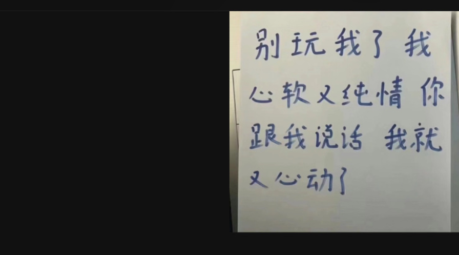 都是抽象人！