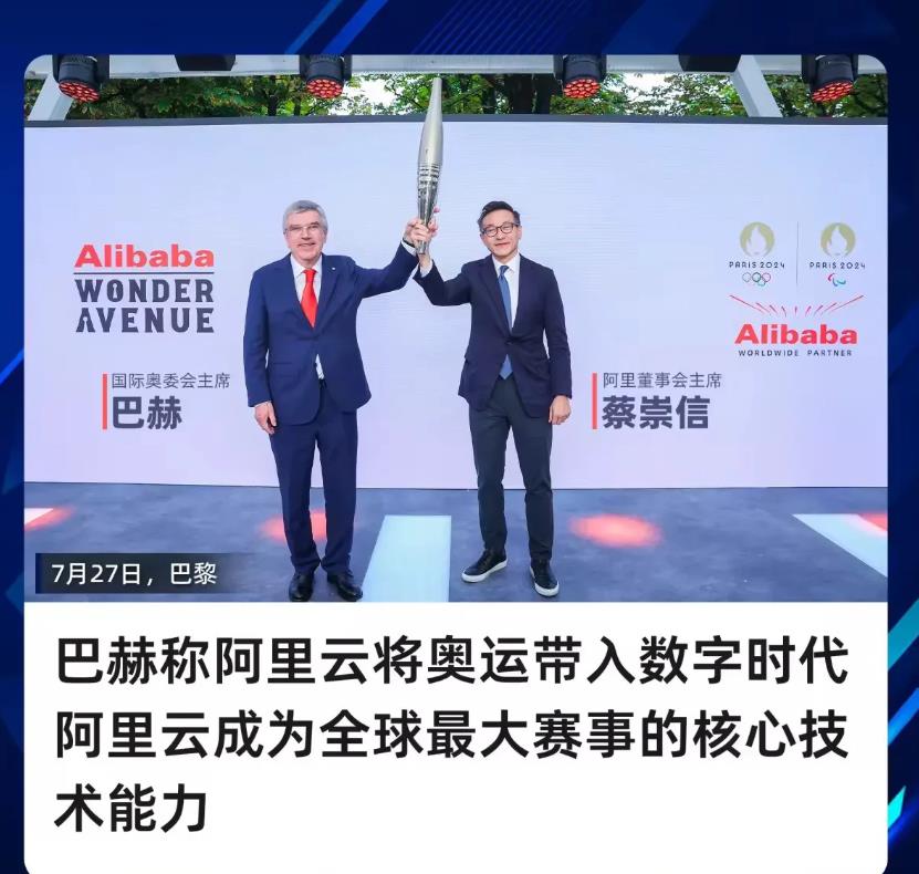 万万没想到，巴黎奥运会才刚刚开始，中国就从巴黎传来了两个振奋人心的好消息！

第