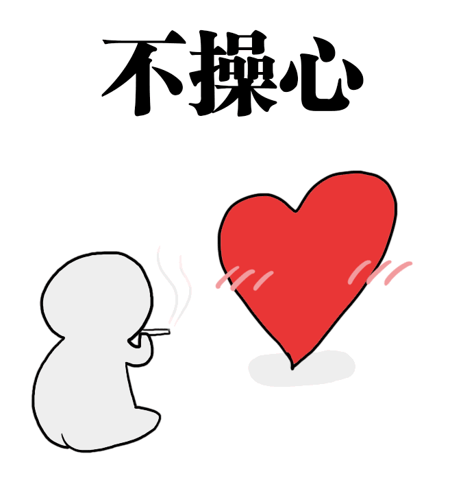 厉害了这组动画